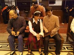 -沈阳金融博物馆