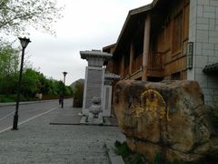 -贵阳市花溪国家城市湿地公园