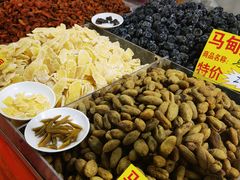 -中国国际会展中心-马甸购物街