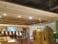 -金狮麟·新豫菜(金码大厦店)