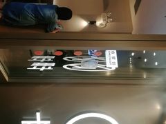 -卡朋西餐(扬名广场店)