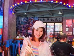 -捞围鲜·港式打边炉(海阳路店)