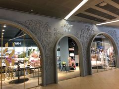 -BEAST野兽派(上海浦东嘉里城店)