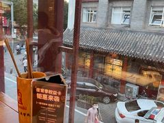 -管氏翅吧(护国寺店)