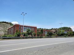 -珠海艺术职业学院