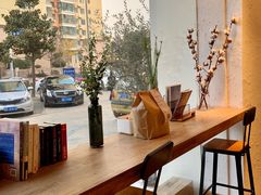 -那家面包房(珠江路店)
