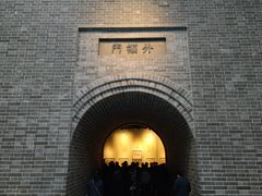 -沈阳“九·一八”历史博物馆