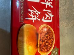 -第一食品(中环百联店)