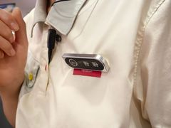 -海底捞火锅(高新万达广场店)