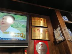 -大漠烤肉(盘旋路店)