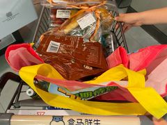 -盒马鲜生(大成店)