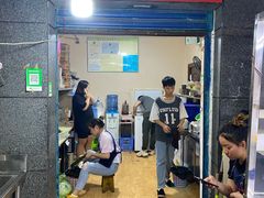 -夏食光安顺小舒冰粉冰浆(甲秀楼店)