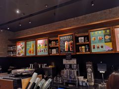 -星巴克臻选(成都来福士店)
