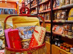 -长平腊味·潮汕特产