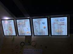 -圆碌碌甜品屋(丹灶店)