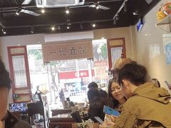 -一记面馆(易发店)