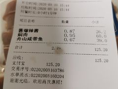-老人和饭店(淮海中路店)