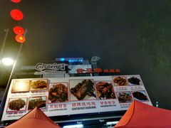 -黄亚华小食店(Jalan Alor)