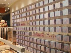 -LOVEGIFT爱礼(八佰伴店)