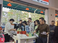 -车头老二大排档