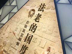 -浙江西湖美术馆