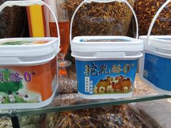 -新疆国际大巴扎