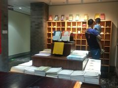 -秦汉胡同国学书院(天鹅湾分馆)