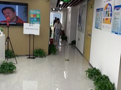 -新航道雅思托福·留学·考研培训(人民广场校区)