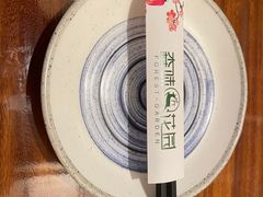 -森味花园·日本料理(伊藤洋华堂亚运村店)
