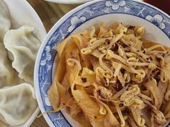 -王菊美食街·王菊面馆(总店)