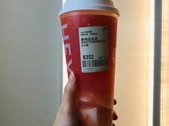 -喜茶(中山利和新地店)