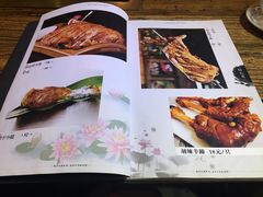 菜单-柿子树炭烤羊腿(金台路店)