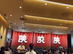 -大师兄·西北小馆(北站缤果空间店)