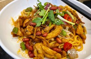 Shaanxi-style Tengjiao Chicken Noodles