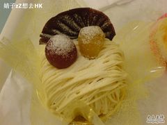 栗子蛋糕-欢誉友谊西饼店(总店)