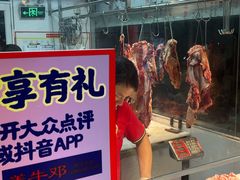 -养牛邓·潮汕牛肉海鲜自助火锅(广州店)