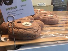-奈雪的茶(苏宁广场店)