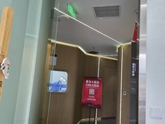 -极光口腔·矫正种植修复(锦江店)