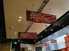 -海底捞火锅(中原万达广场店)