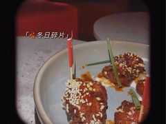 -罗斯福色戒酒吧(外滩店)