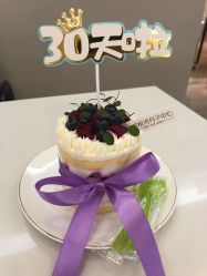 -美悦湾月子中心(熙湖店)