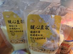 -喝丢一只鞋海鲜烧烤(文体街店)