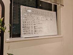 -剧狐剧本杀(徐汇1号店)