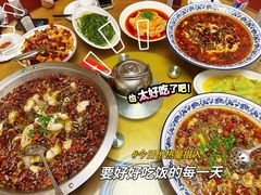 -城南往事·鲁菜济南菜(长清园博园恒大绿洲店)