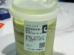 -万达广场(龙湖店)