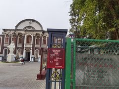 -平安桥天主教堂