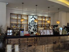 -茶香书香私房菜(北台一路店)