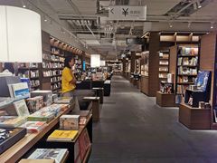 -茑屋书店(天目里店)
