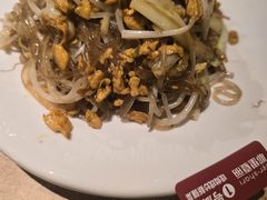 -耶里夏丽·丝路新疆菜·清真食品(徐汇南丹东路臻选店)