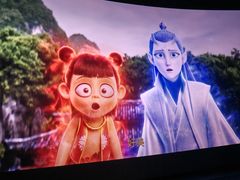 -英皇电影城(平安金融中心IMAX激光店)